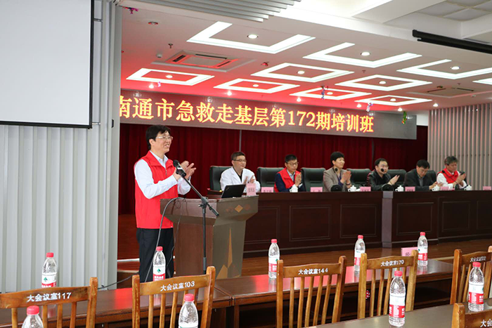 急救走基层暨急诊医学提高班第172期在通州区八院举办