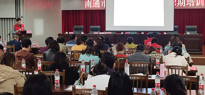 急救走基层暨急诊医学提高班第172期在通州区八院举办