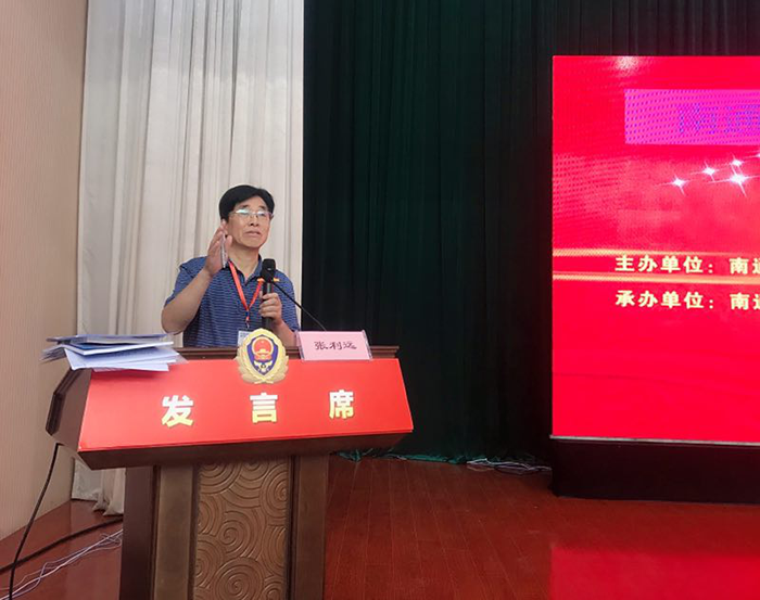 我科圆满完成“南通市医学会灾难医学分会第二届学术会议”