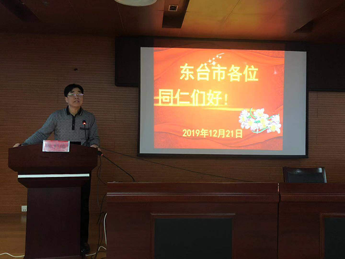 张利远教授应邀赴东台市讲学与急诊指导