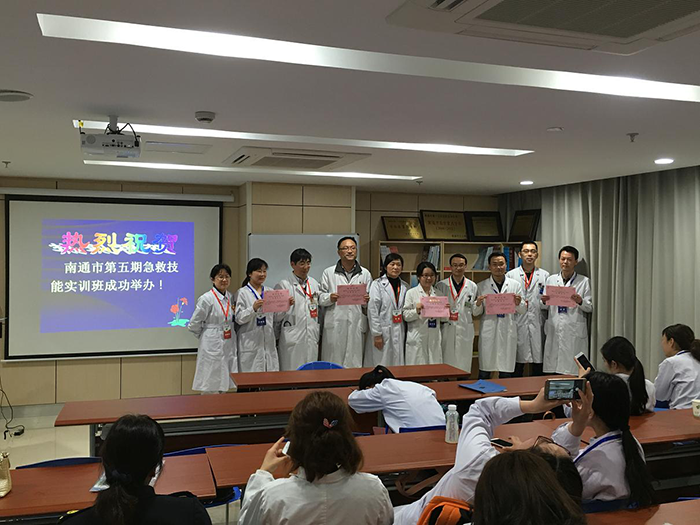 我科举办的“第五期急救技能实训班”再次取得圆满成功