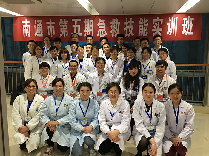 我科举办的“第五期急救技能实训班”再次取得圆满成功