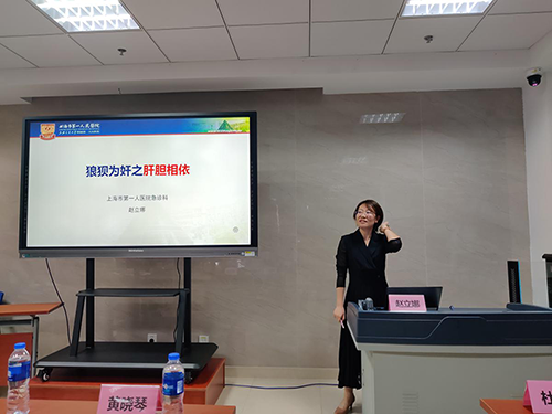 国级学院成立暨急诊“六会”召开